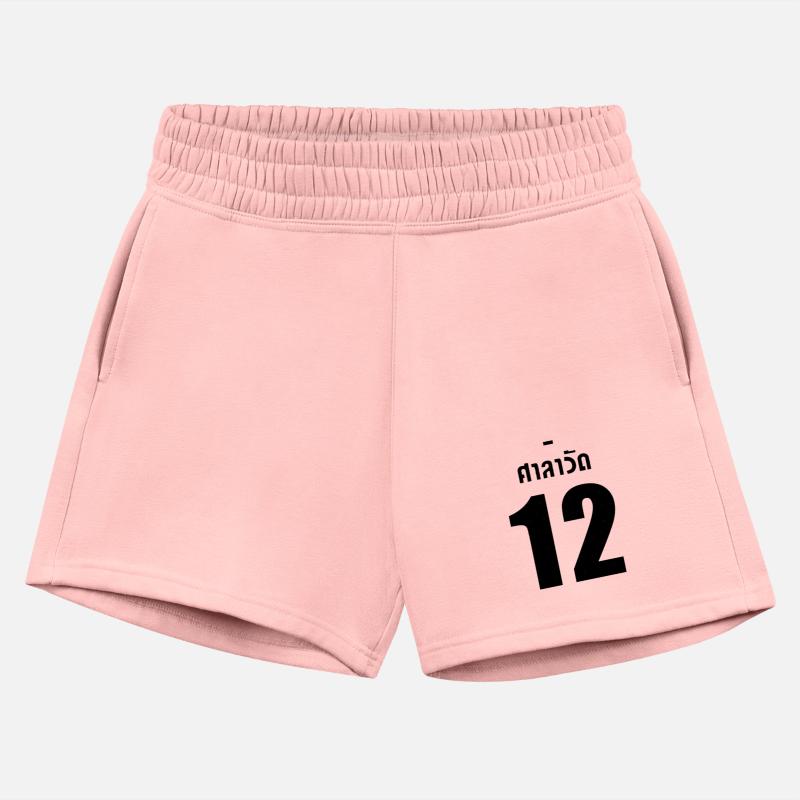 12 Gether The Series Super Bright Jersey