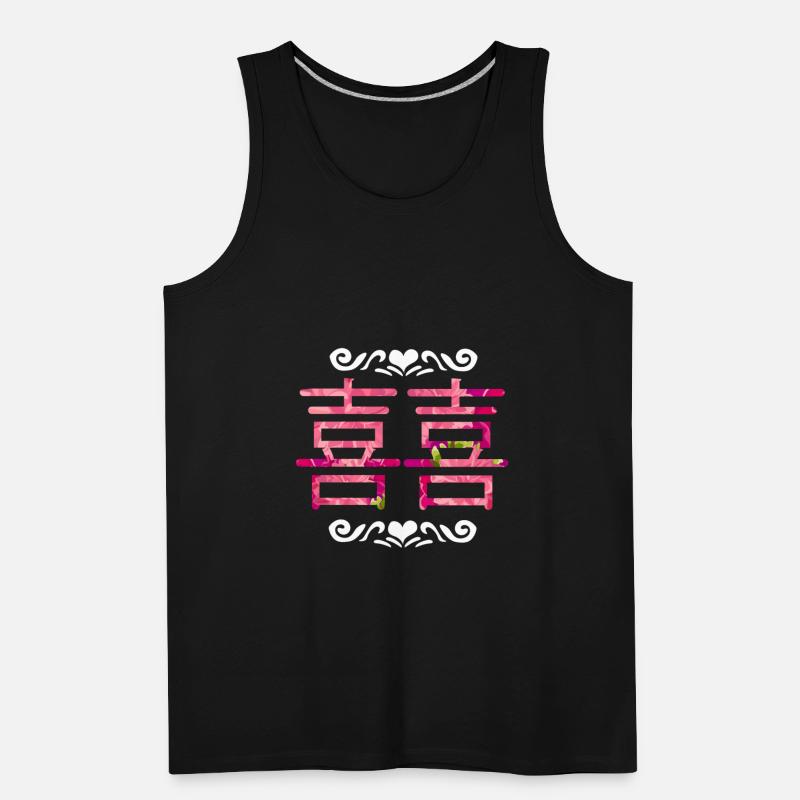 Bachelor Party Wedding Marriage Double Happiness