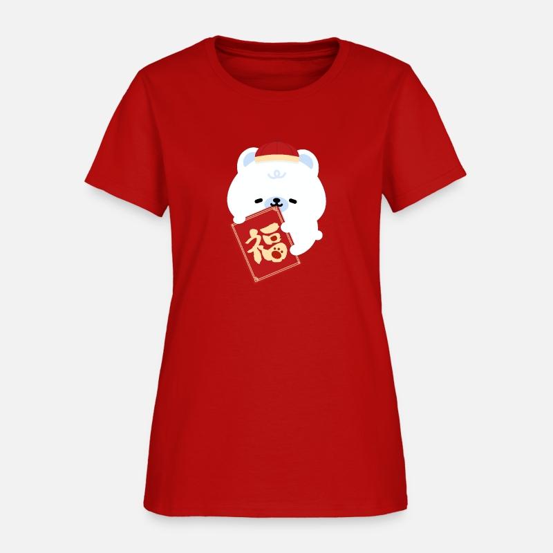 Chinese New Year - Fortune Polar Bear
