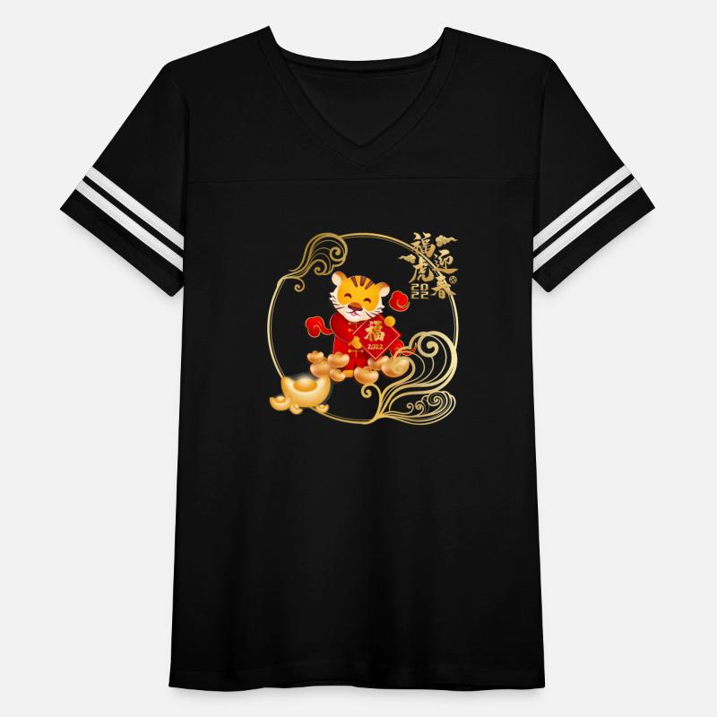 Chinese Tiger Year