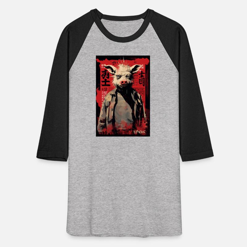 Parody Japanese fake Action Movie Pig