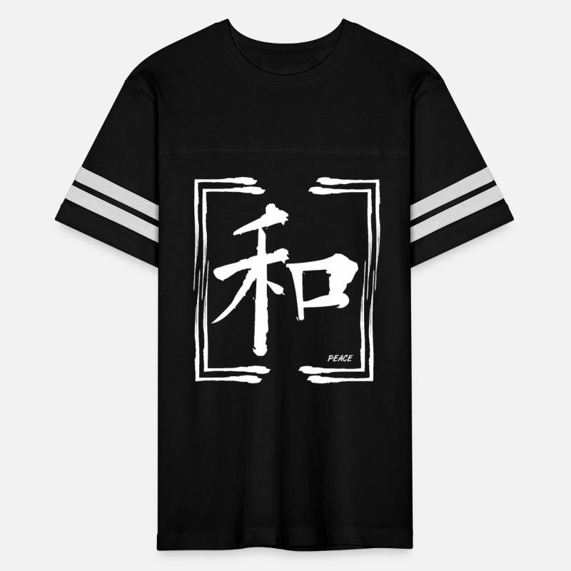 Peace Chinese Words Anti War Calligraphy Symbol