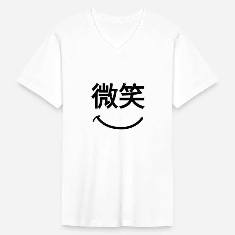 Smile in Chinese