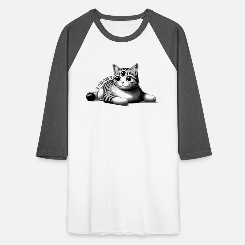 Three-Eyed Cat Enigma: A Mystical Japanese Marvel